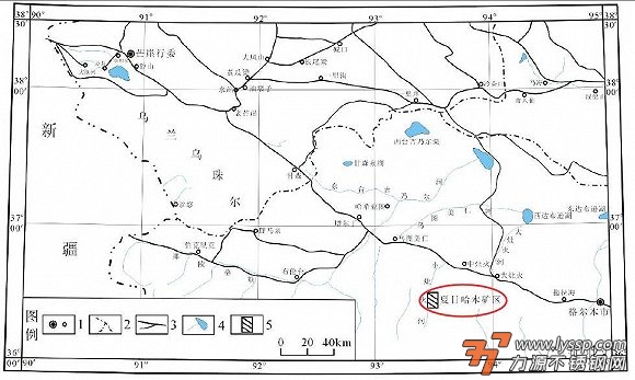 夏日哈木铜镍硫化物矿床位于柴达木盆地南缘,地处全国21个重点成矿区