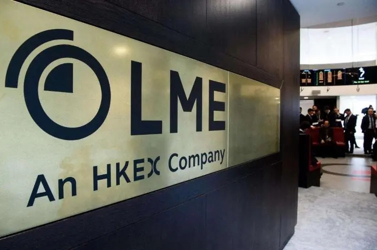 LME推迟恢复亚盘时段镍交易 要求仓储对所有袋装镍进行检查