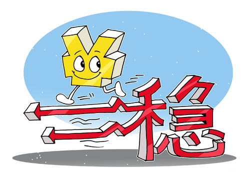 10月29日佛山不锈钢地区市场:不锈钢期货僵局未破,月末避险灵活调价。